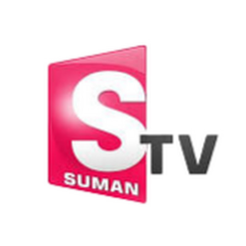 SumanTV Maa Devotional