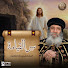 lQxTpnapRdk-channel-avatar-Pope Shenouda III - Topic