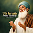 ZF2W_6cz3Kw-channel-avatar-Deep Worship Sounds - Topic