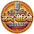 L8luez1cmr0-channel-avatar-Nand Video Ballia