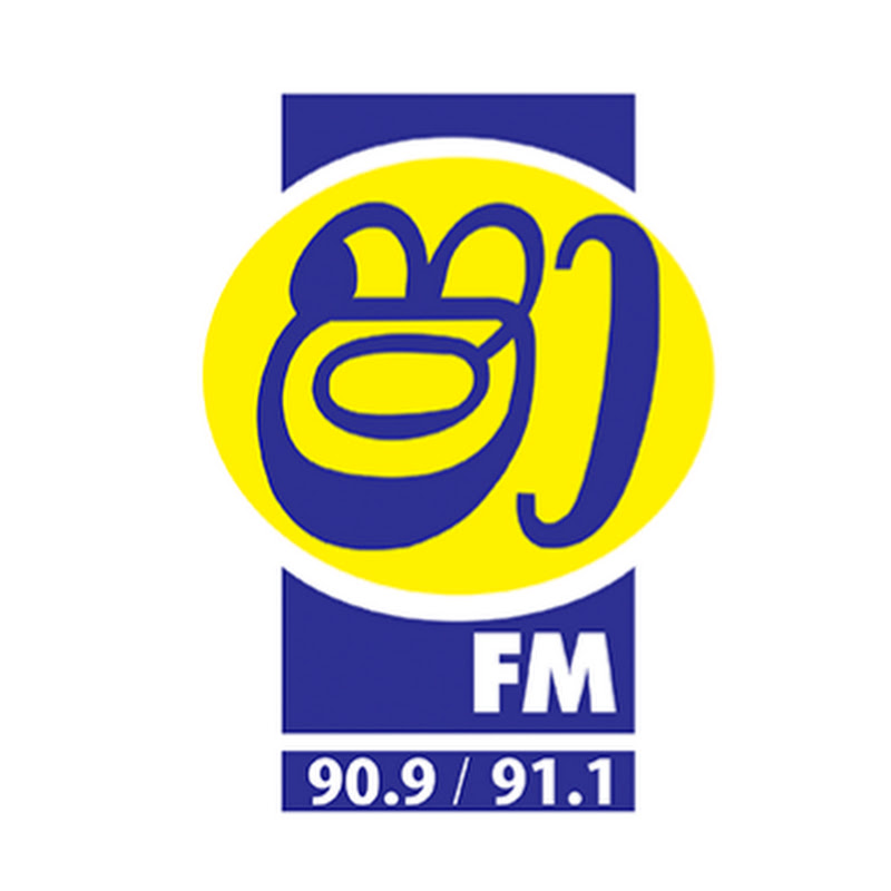 Shaa FM