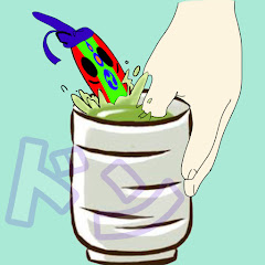  ゼリョーヌィボール　活停中