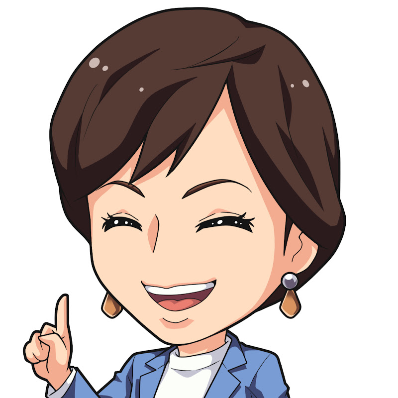 税理士うばとしこのゆるふわチャンネル