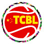 TCBL Toronto Chinese Basketball League