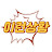 @이런상황