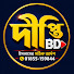 Idgm4DsTAIs-channel-avatar-Deepti BD