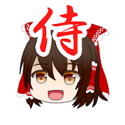 ゆっくり侍のニュースch