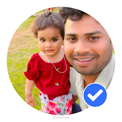 Little mahima