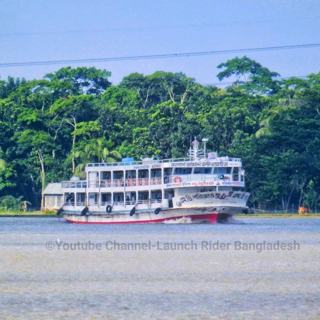 Post from Launch Rider Bangladesh
