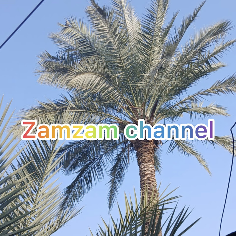 Zamzam channel