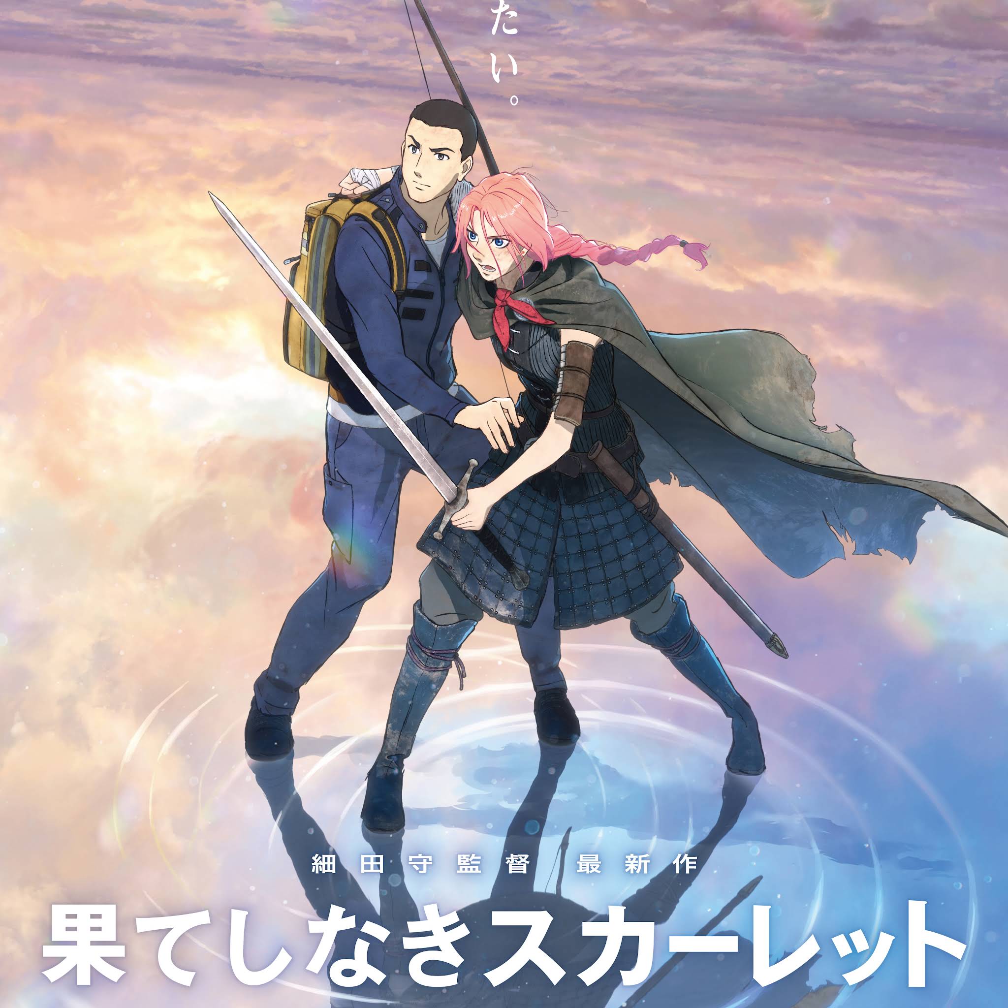 h2pV8y8Ai_bIs7kOEBVqrr667kIlwF