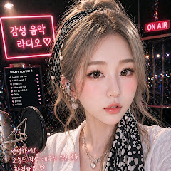 버럭언니 라디오
