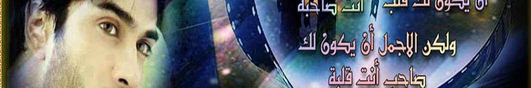 Jassim al-Khalidi YouTube channel avatar