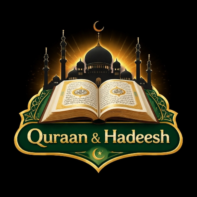 Quraan or Hadeesh