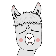 疲れたアルパカ