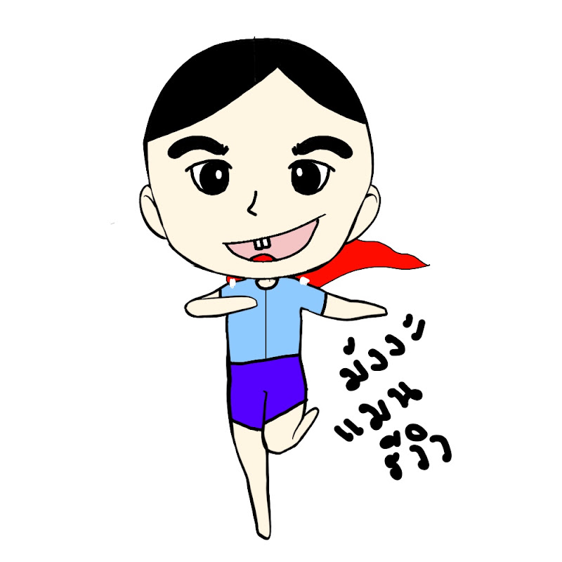 Manga Man Review profile avatar