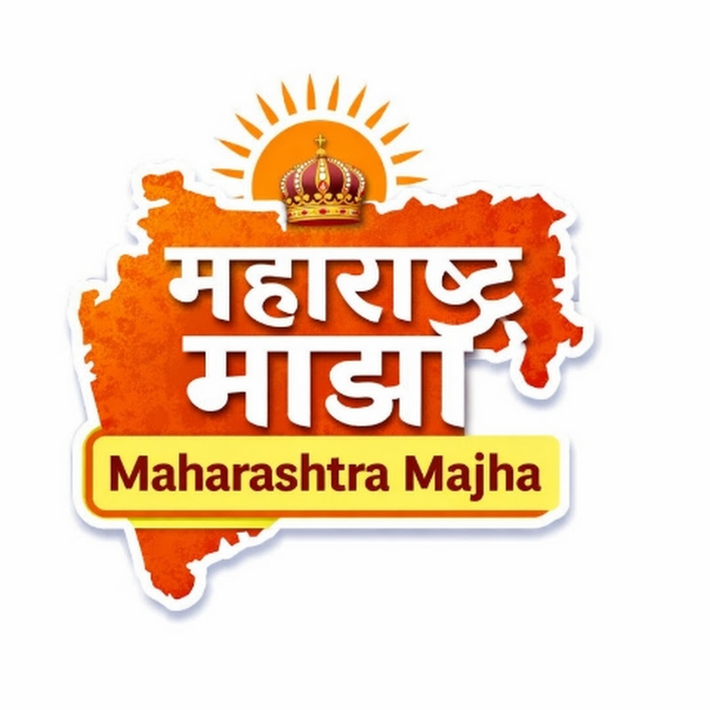 Maharashtra Majha