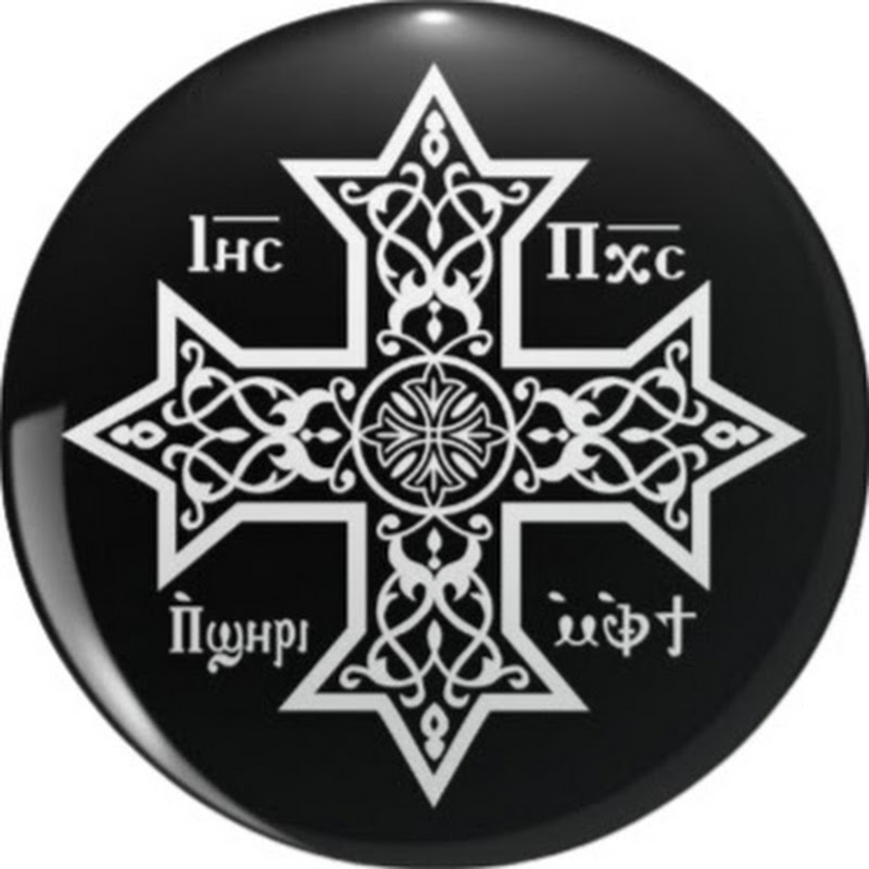 Добровољци ☦