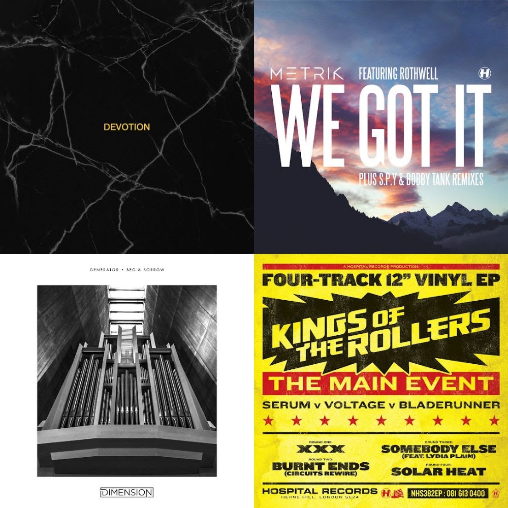 днб рознос сабвуфера