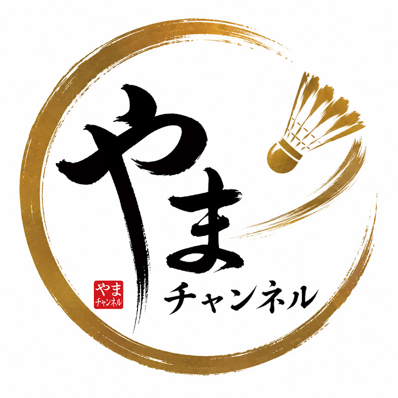 やまチャンネル