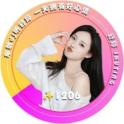 舒婷 抖音視頻