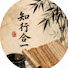 zdcXstKHkVY-channel-avatar-神農易學