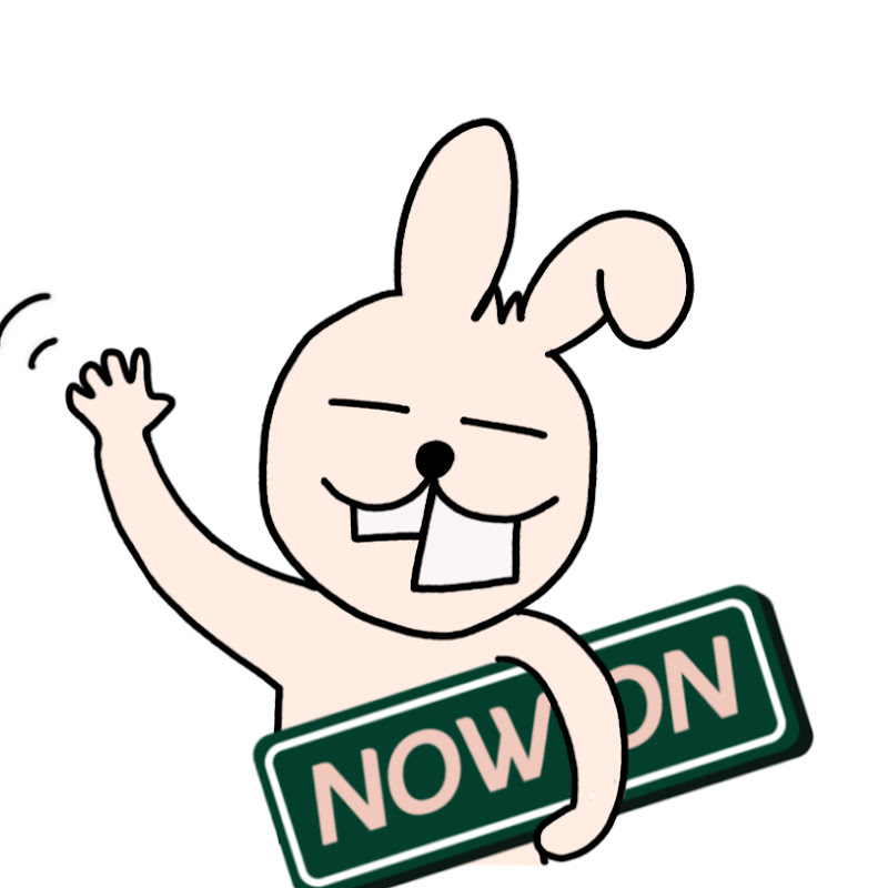 나우온에어 Logo