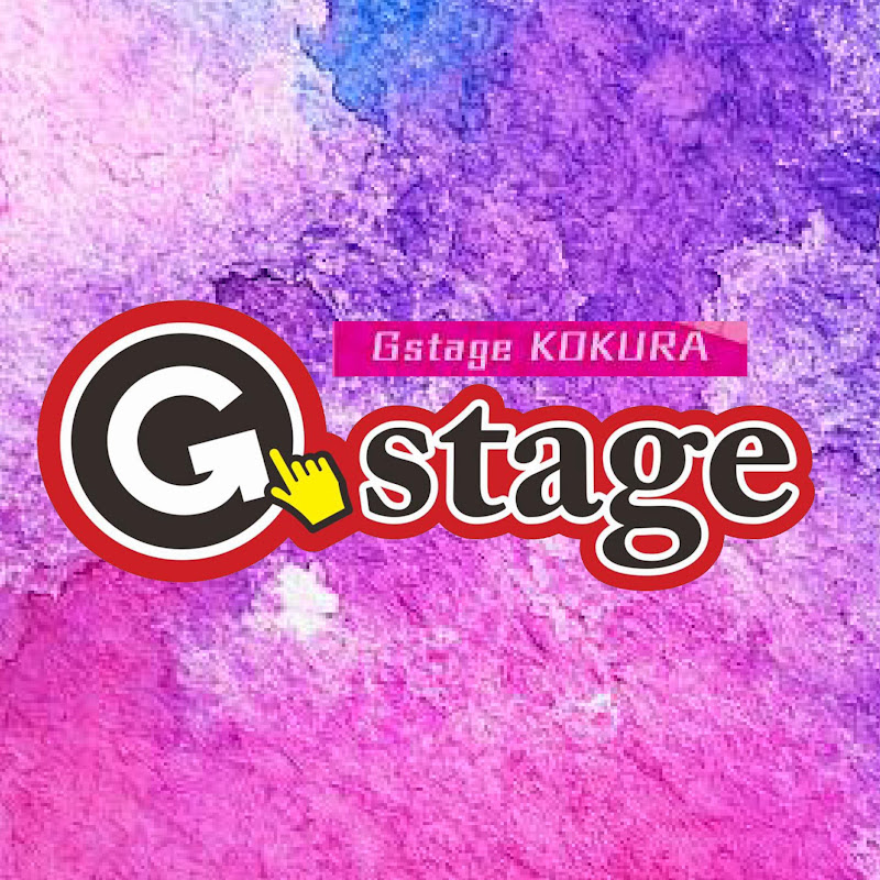G-stage KOKURA