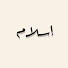 FiqP2BFK4mE-channel-avatar-ESLAM