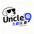 m2dNsJLiqjA-channel-avatar-九叔玩車Uncle9