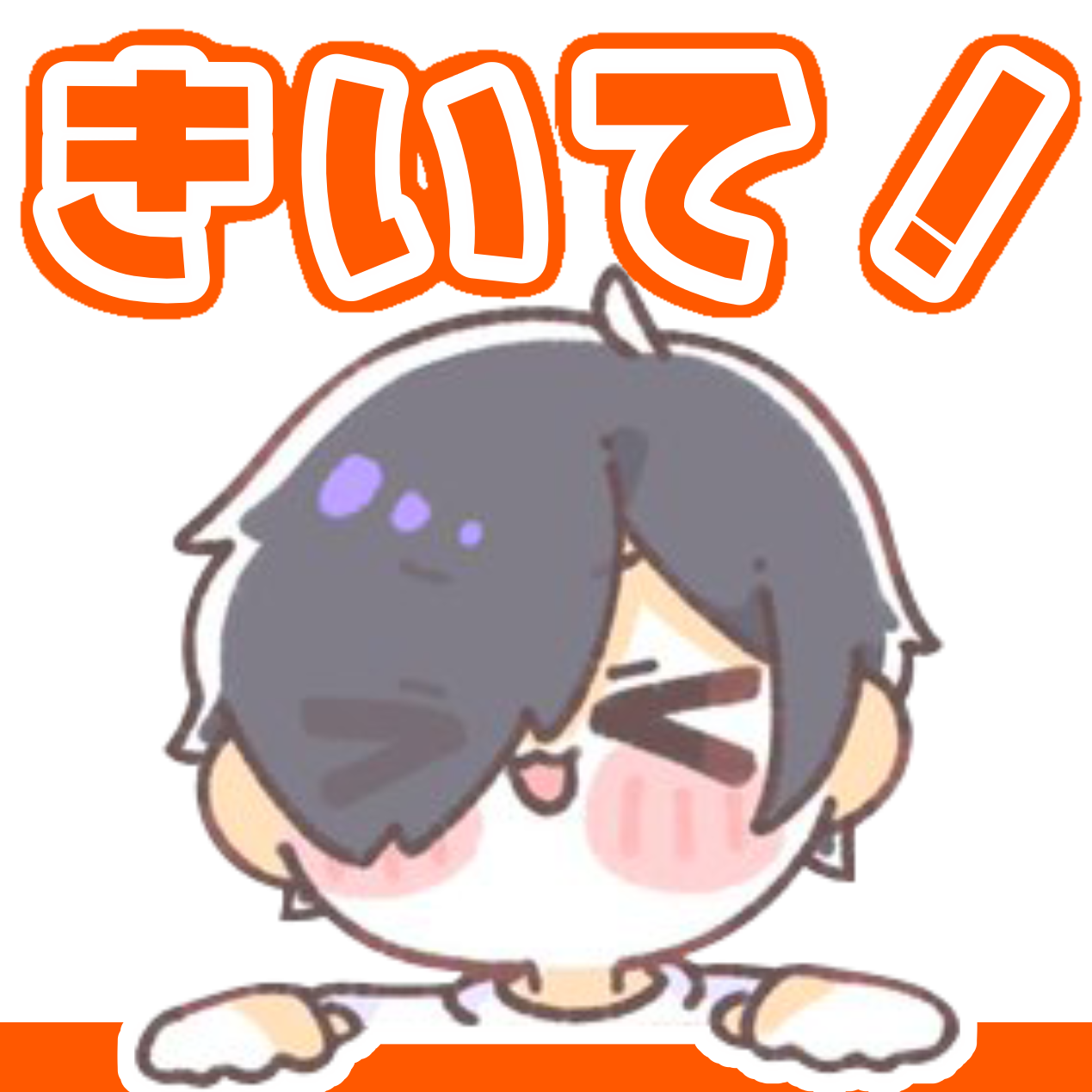 Post from まーくん - YouTube