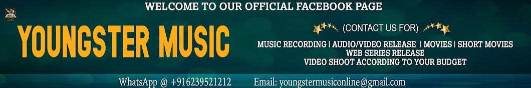 Youngster Music ইউটিউব চ্যানেল অ্যাভাটার