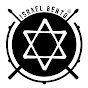 israelbaterabr