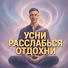 Z77xZt59RkA-channel-avatar-Голос Владимира