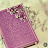 @حبيبىيارسولالله-ص7غ