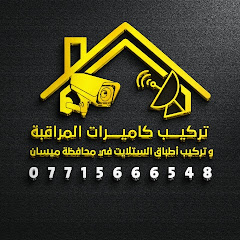 محترف الستلايت➊