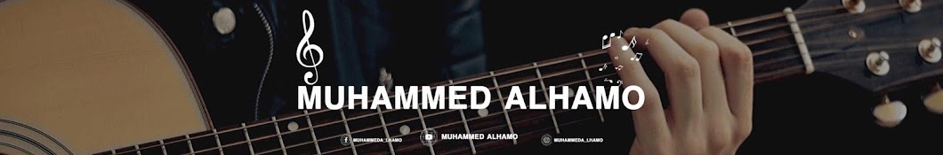 muhammed AL_hamo رمز قناة اليوتيوب