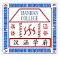 Hanhan Indonesia Mandarin logo