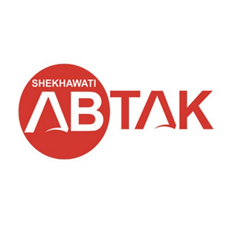 Shekhawatiabtak