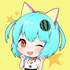 すいかにゃんアイコン画像