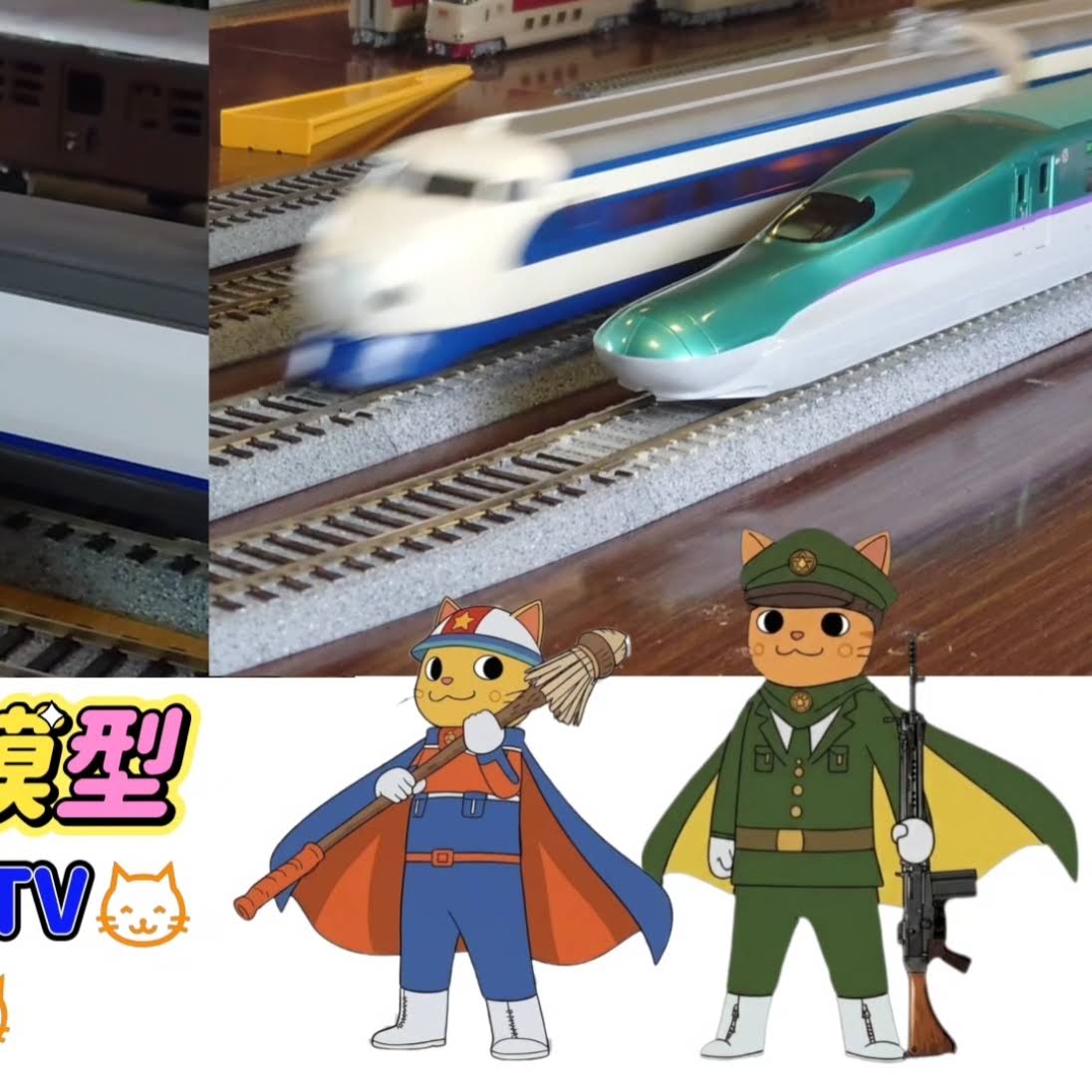 ふうはるページ YouTube