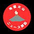 VkBlrT-Q4aw-channel-avatar-地震火山ニュース解説