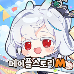 메이플스토리M