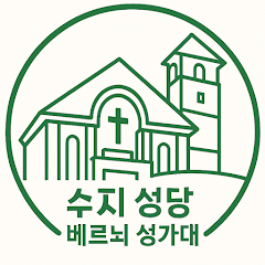 채널썸네일