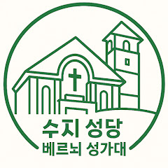 채널썸네일