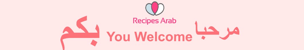 Recipes Arab YouTube 频道头像