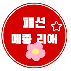 마더퀸(MOTHERQUEEN)