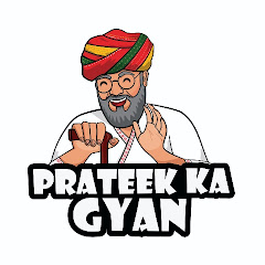Prateek ka Gyan net worth