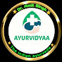 Dr. Amit Singh - Ayurvidyaa Image Thumbnail