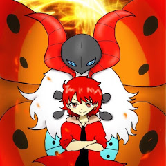 アマテラ / Amatera